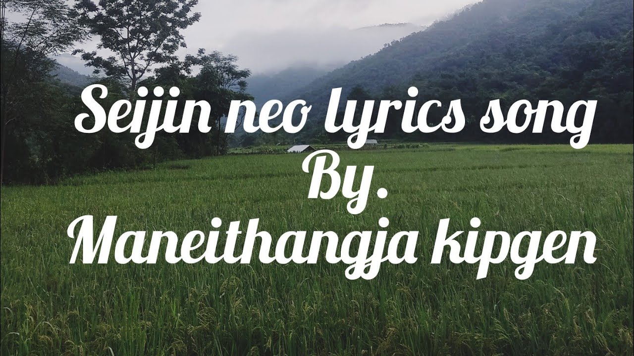 Seijin neo||Kukilovesong.@JingkarBongnoi-ChavangCine