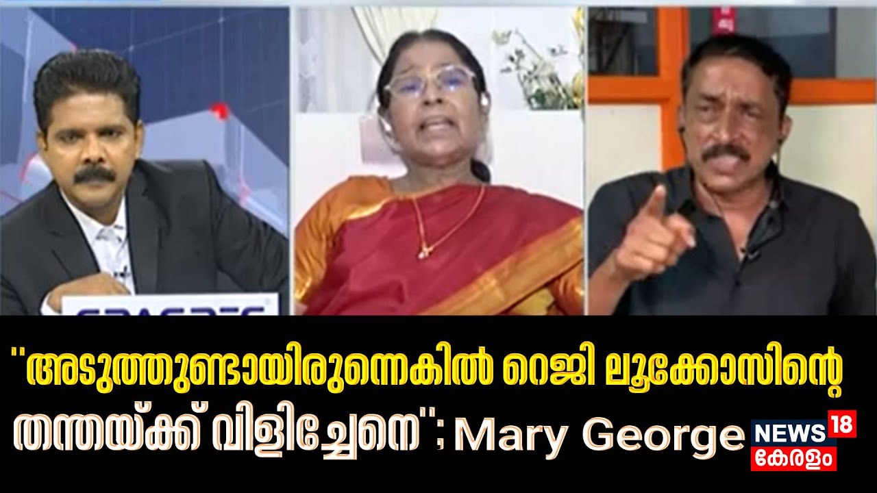 Prime Debate | 