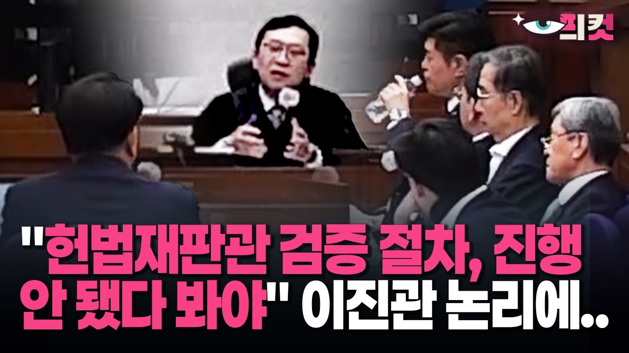 [현장영상] 