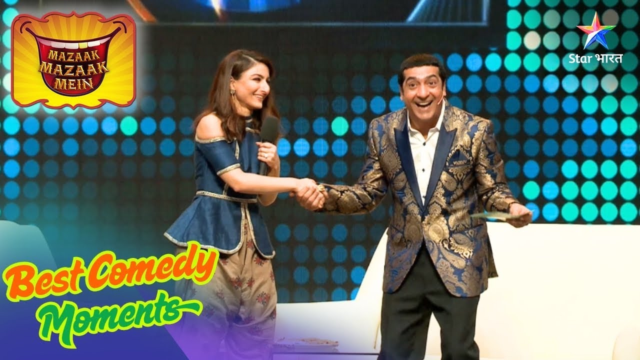 Mazaak Mazaak Mein |  Best Comedy Scenes | Poha With Soha! #starbharatcomedy