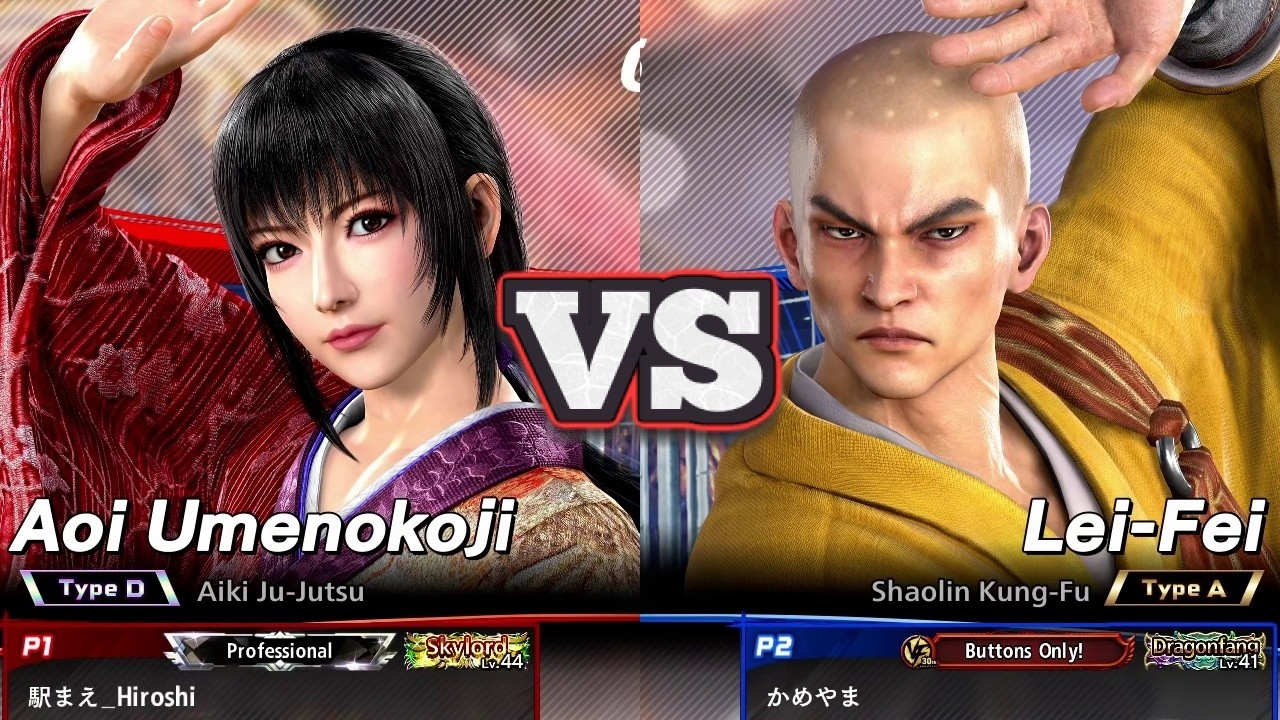 [VF5 REVO] #1 Aoi vs Lei Fei | Precision Parries & Wall Combos Clash