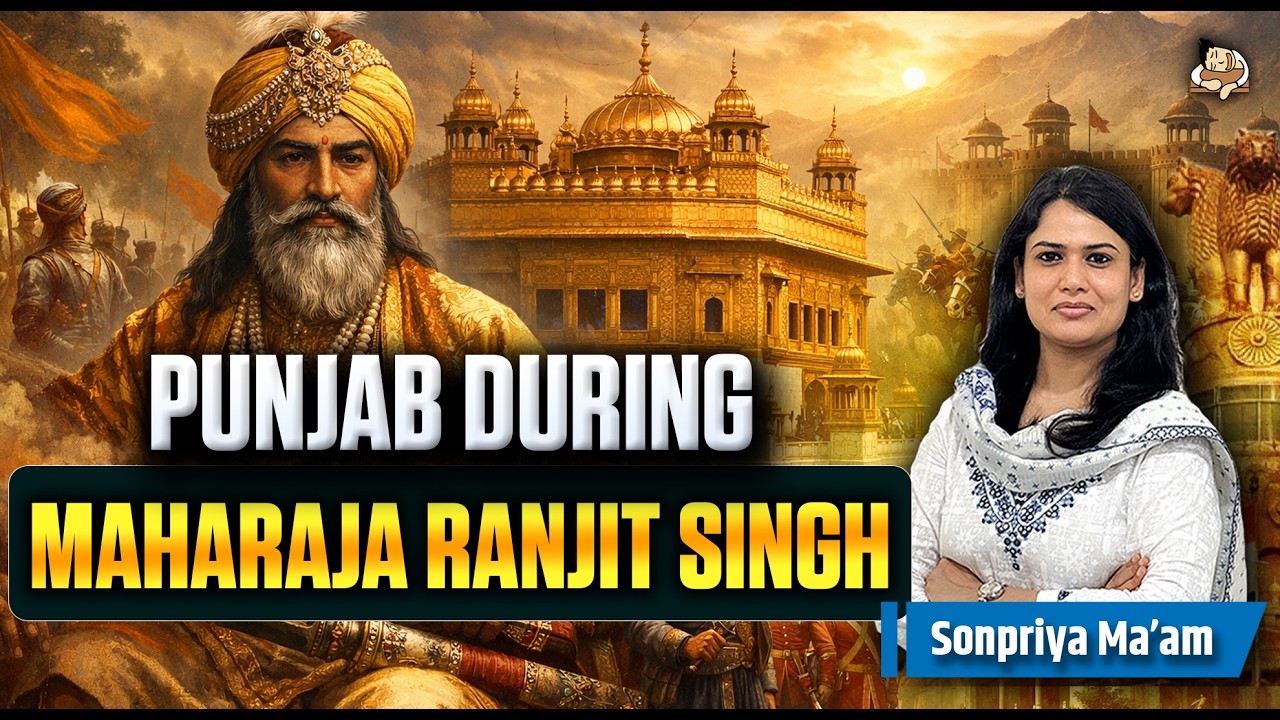 Punjab History | Maharaja Ranjit Singh, Sikh Empire | How to revise for Punjab PCS 2025