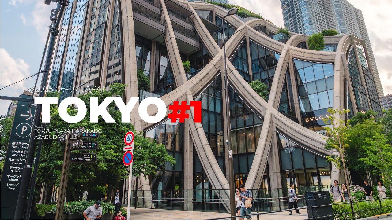 TOKYO#1 | 지금 도쿄에서 만난 새로운 명소 '아자부다이힐즈', '도큐플라자 하라주쿠 하라카도'