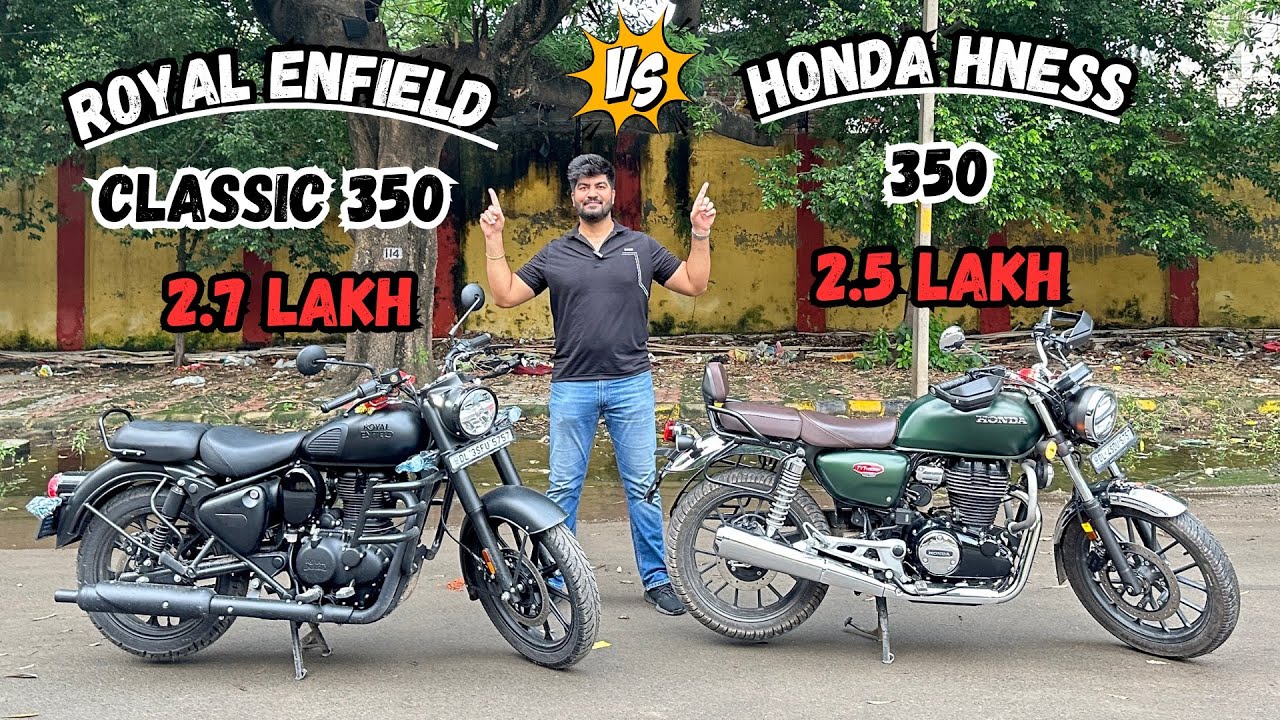Royal Enfield Classic 350 2024 Facelift VS Honda Hness CB 350 | Dono Mein Itna Zada Fark ?