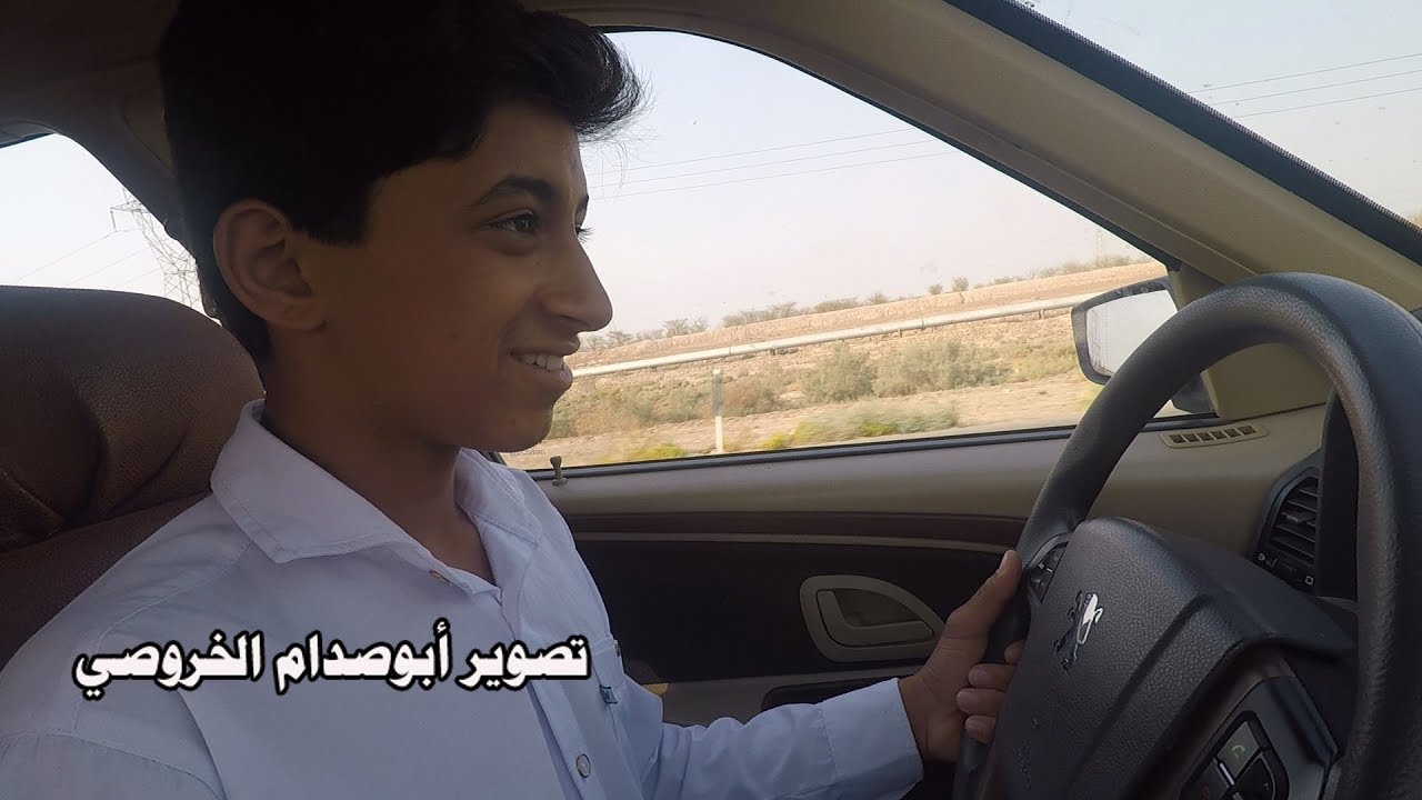 جولة فشوارع عبادان ولأهواز  بمحافظة خوزستان الايرانية