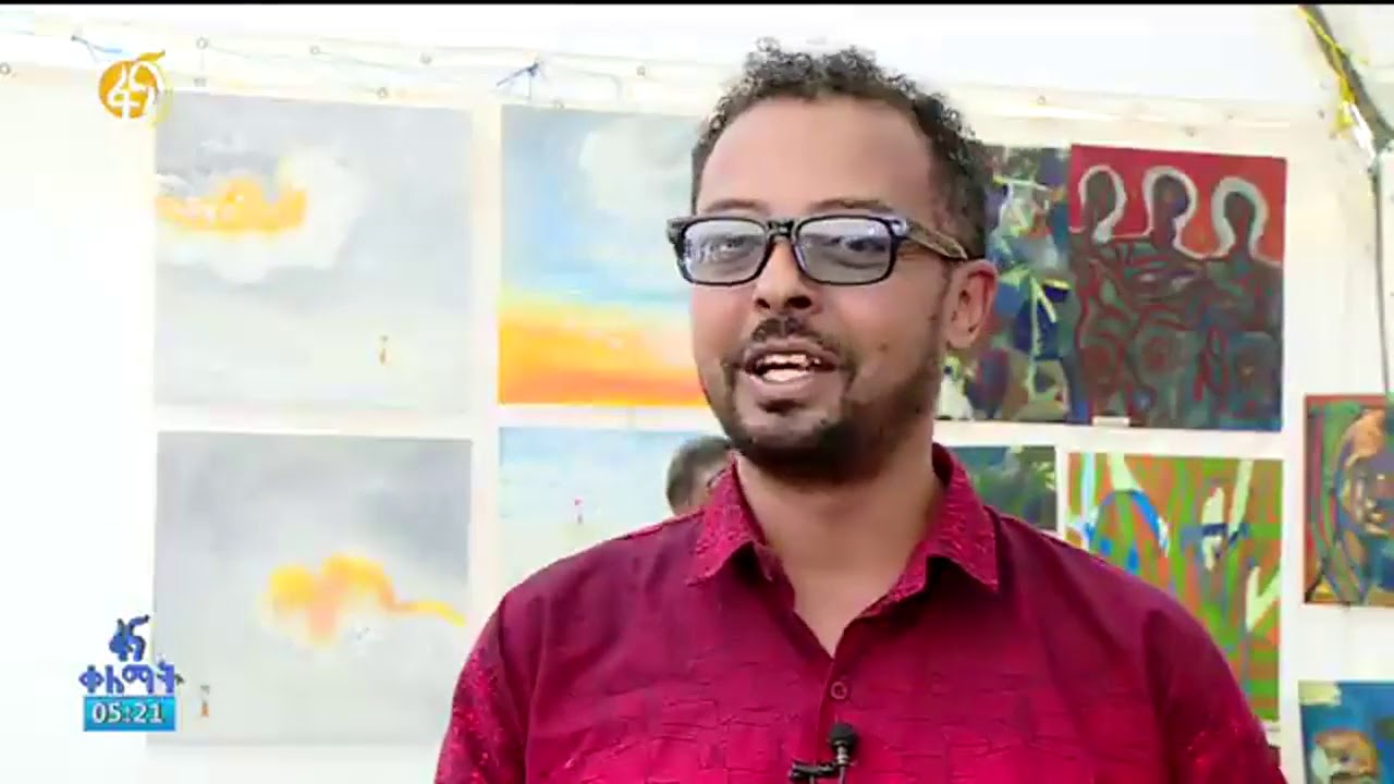 180 ሠዓሊያን ከ2 ሺህ በላይ  የስዕል ሰራዎቻቸውን ያቀረቡበት የስዕል ጥበባት ገቢያ