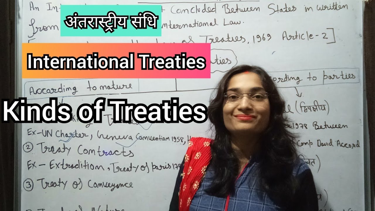 #InternationalTreaties 
International Treaty in hindi/
International Treaty International Law #सन्धि