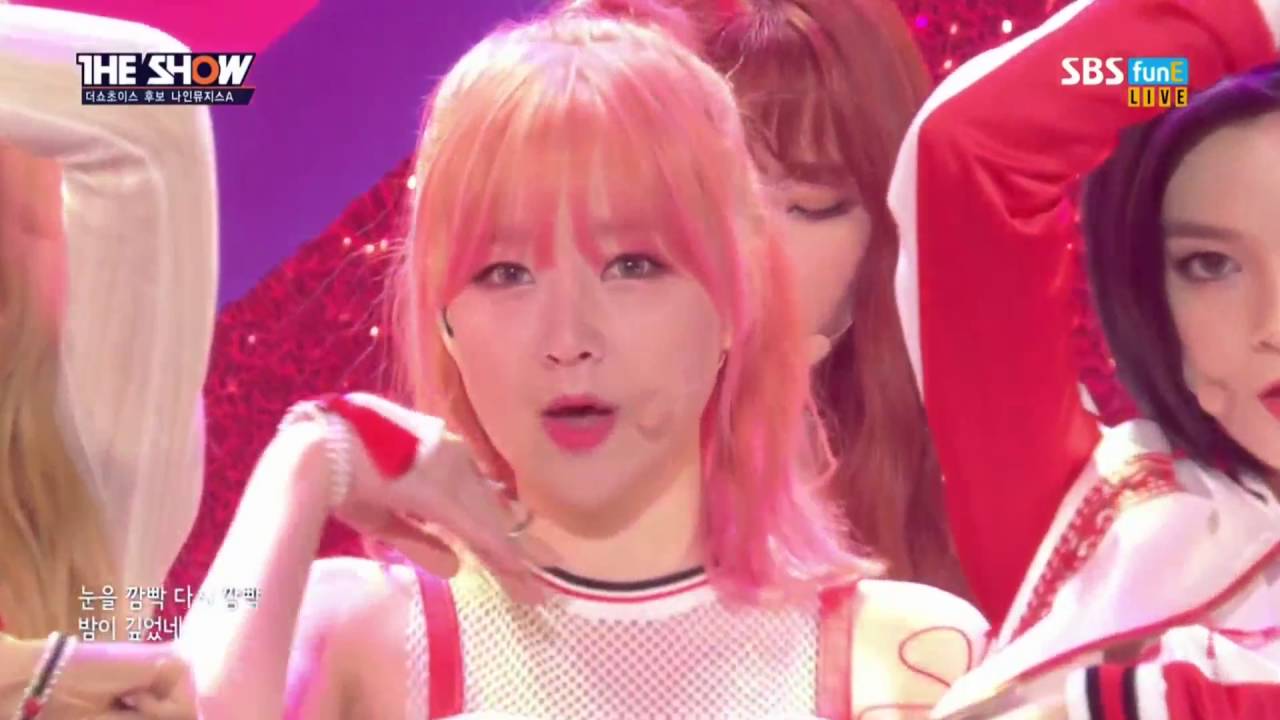 9Muses A Unit Debut Stage 