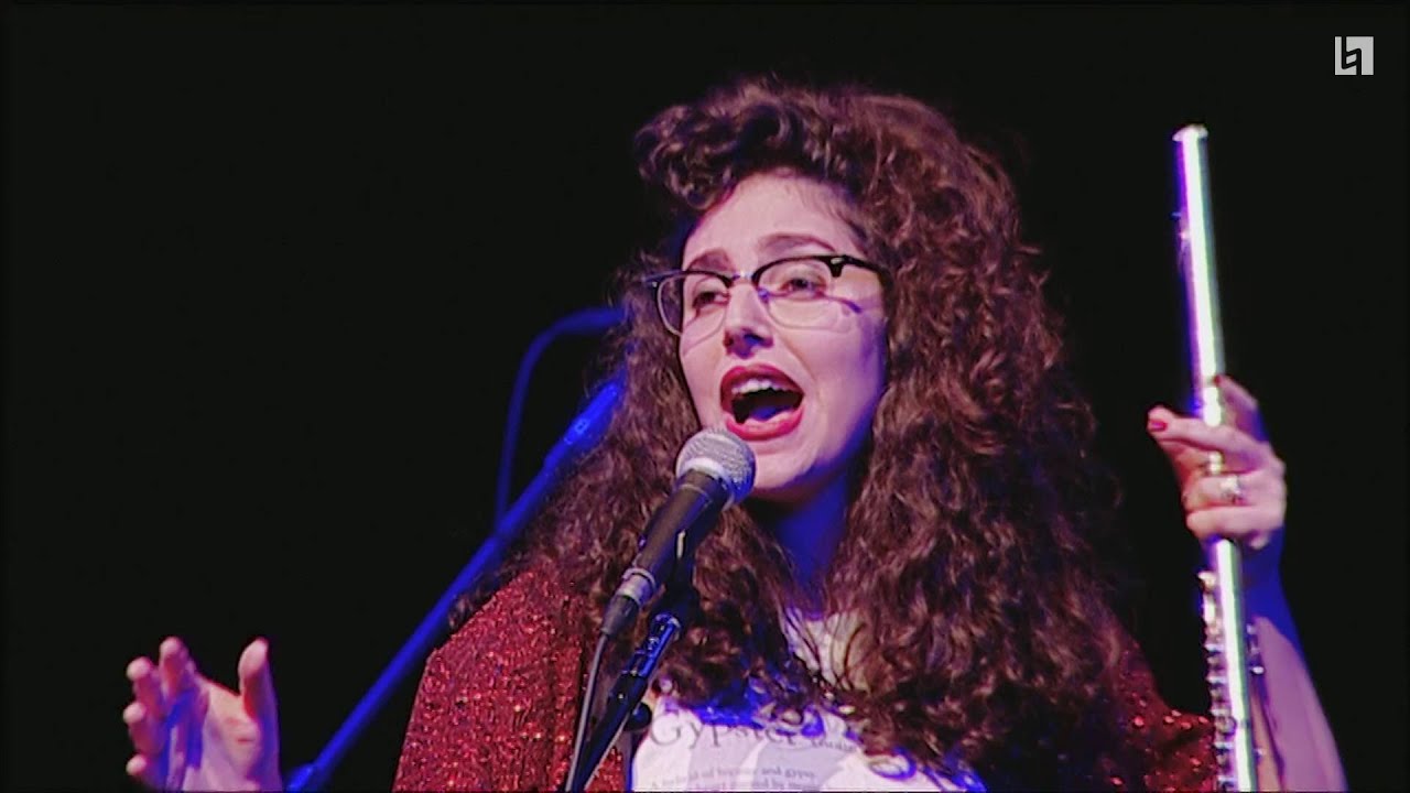 I Feel Your Love - Shir LIVE @ Berklee Performance Center