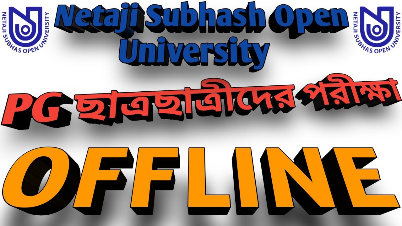 NSOU Update | NSOU PG Exam Online Or Offline | NSOU PG Assignment | NSOU PG Final Exam | PG Renewal