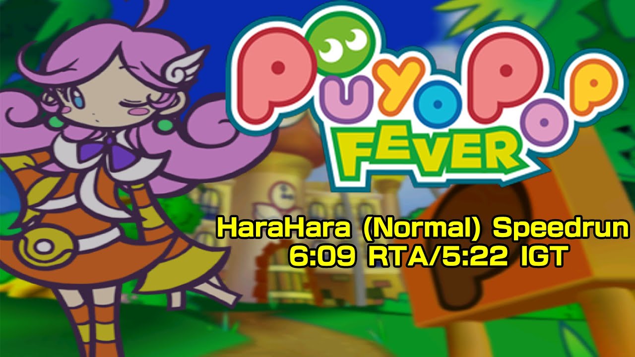 Puyo Pop Fever - прохождение HaraHara (обычный режим) за 6:09 RTA/5:22 IGT [Мировой рекорд]