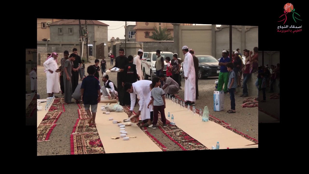 تقرير عن الافطار في قرية الصوارمه - مونتاج واخراج نواف علي صيرم