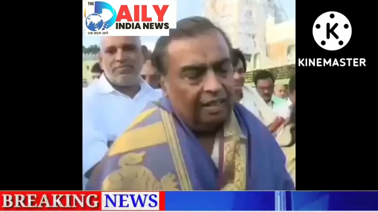 Mukesh Ambani Visits Lord Venkateswara Temple In Tirumala And Donated One And Half Crore.