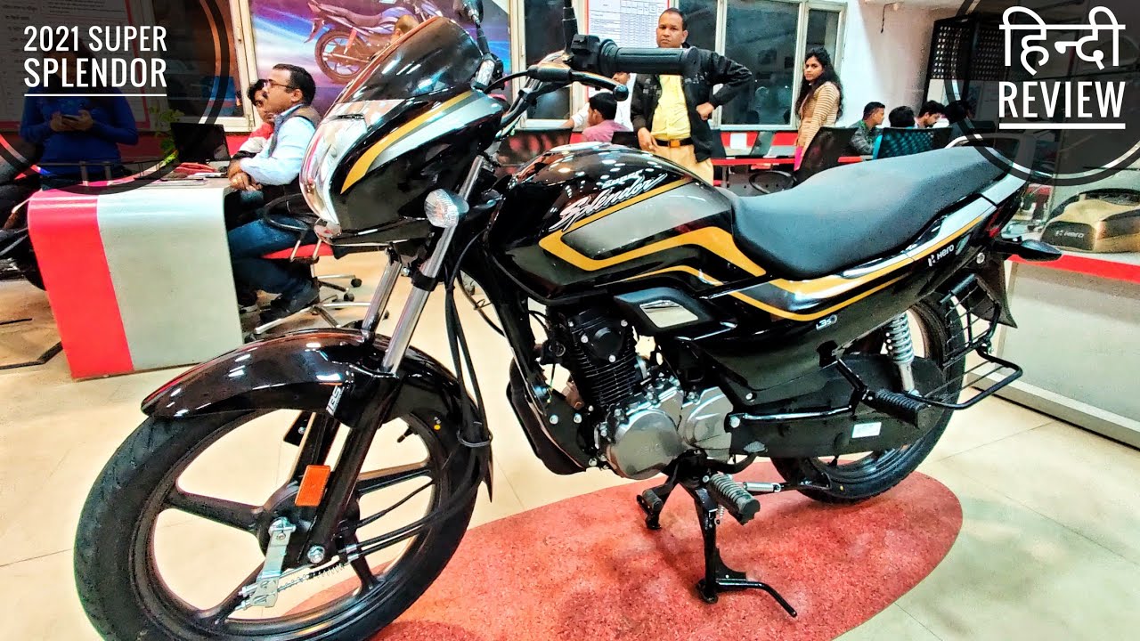 2021 Hero super splendor complete review with new on road price