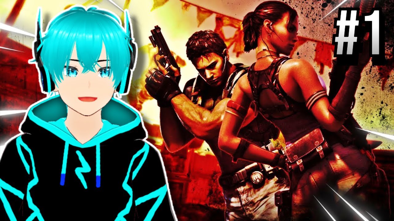 TENTANDO ENTENDER RESIDENT EVIL | RESIDENT EVIL 5 #1