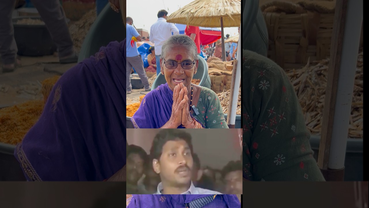 Jai Janasena #viralvideo #fishing #tdp #nda #janasena #politics #viral #vizag #viralshorts #india