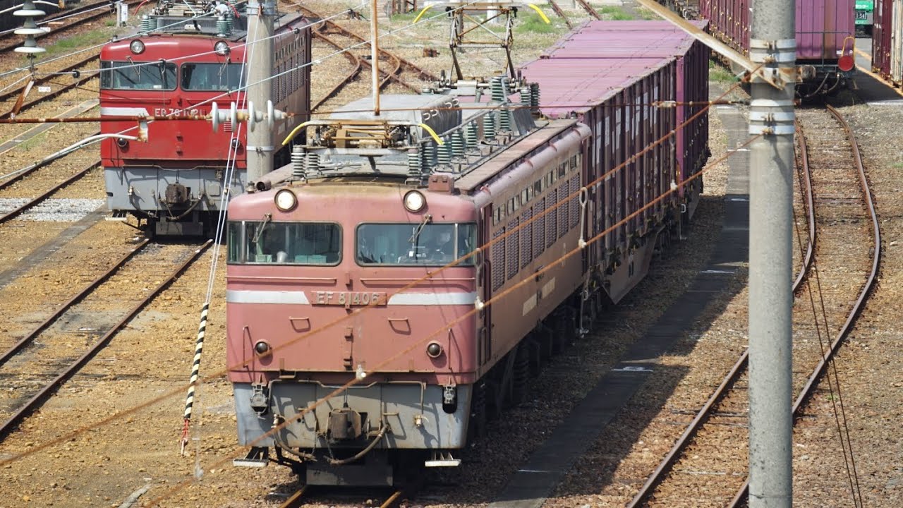 日豊本線・延岡貨物 EF81-400番台・延岡駅､南延岡駅
