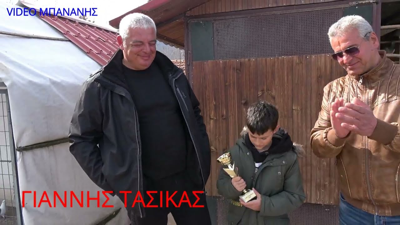 Ο ΤΑΣΙΚΑΣ ΗΤΑΝ ΕΙΝΑΙ ΚΑΙ ΘΑ ΕΙΝΑΙ ΒΟΥΤΑΤΖΗΣ ΓΙΟΡΤΗ ΠΤΟΛΕΜΑΙΔΟΣ 2022