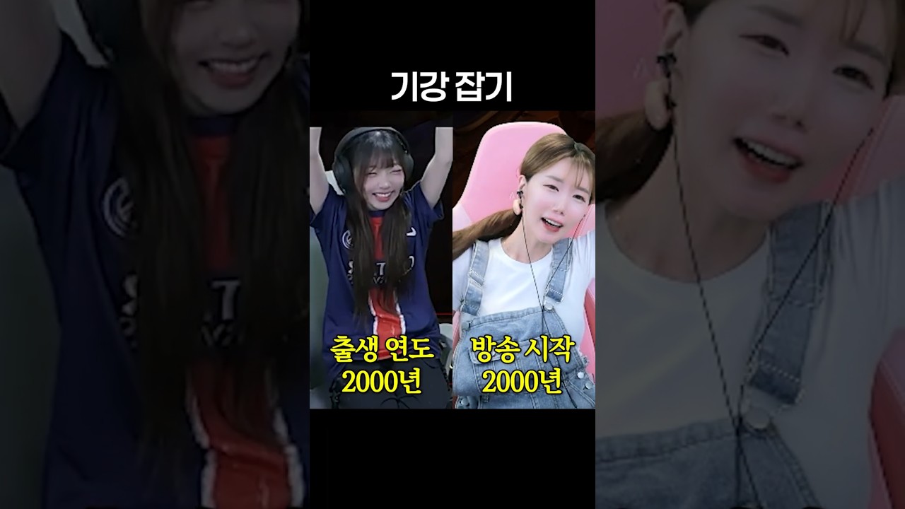 어려워하세요