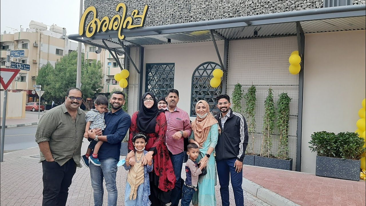 |Grand opening of Arippa Restaurant in Dubai🥳🥳|Vlog - 9|#PathusMiniKitchen|