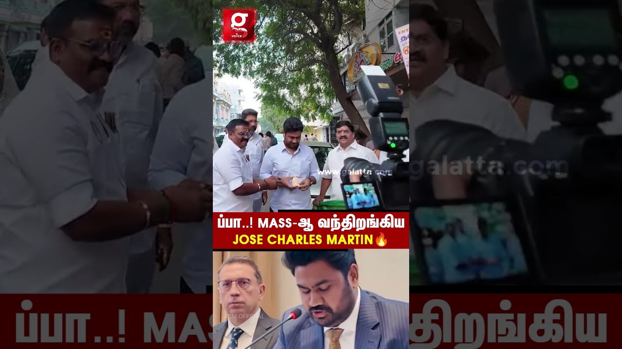 Mass Entry கொடுத்த Jose Charles Martin🔥| LJK | JCM | Jose Charles Martin