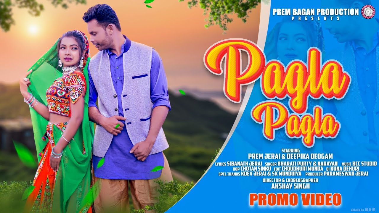 Pagla Pagla || New ho video 2022 || PROMO VIDEO || Parameswar & Deepika || Prem bagan production