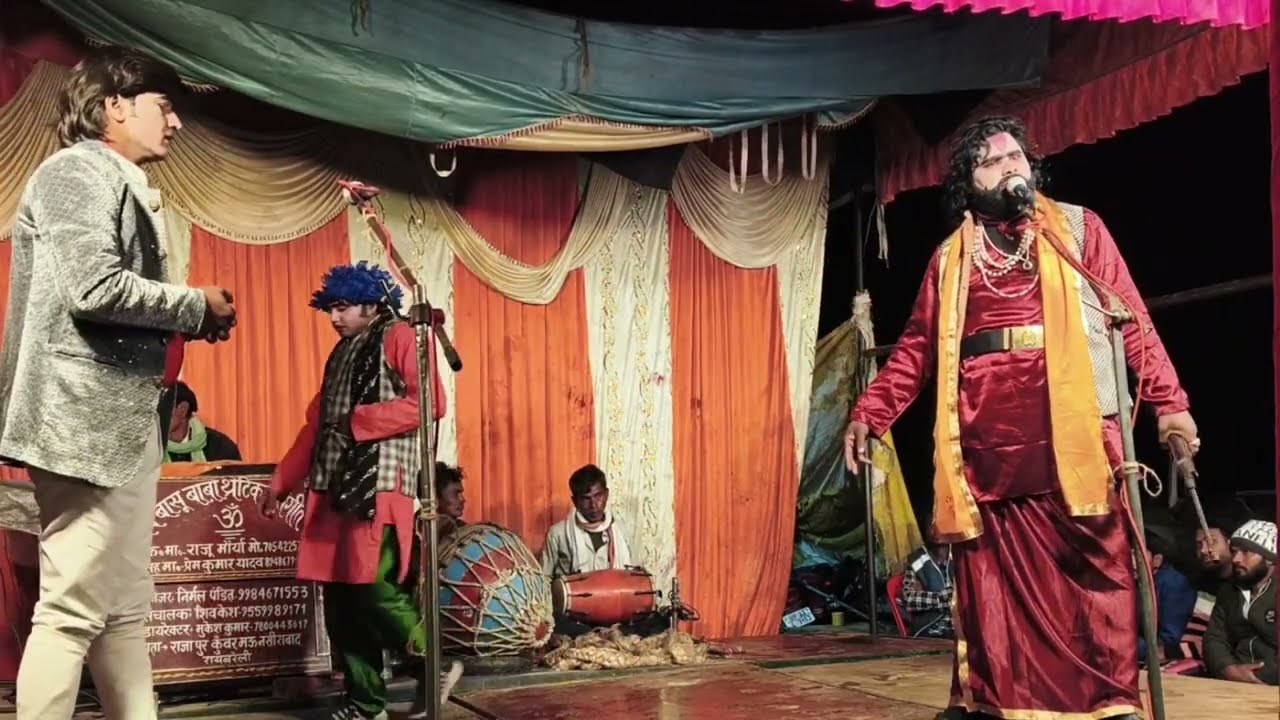 भाग 3बिजनौर की लड़ाई दगाबाज भाई उर्फ़ डाकू गंगा सिंह राजू मौर्य की नौटंकी, नंबर वन संगीत
