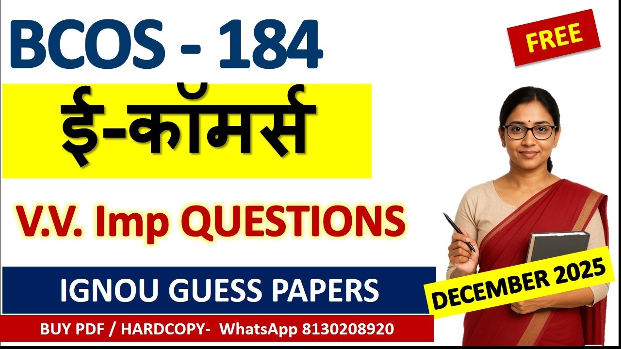 BCOS-184 Guess Paper 2026 | Most Important Questions | IGNOU Exam Preparation