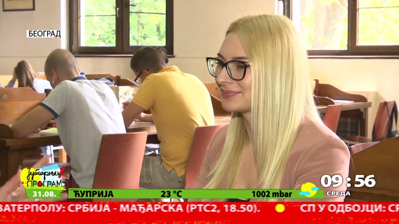 RTS JUTARNJI PROGRAM - Kako uskladiti studije i posao