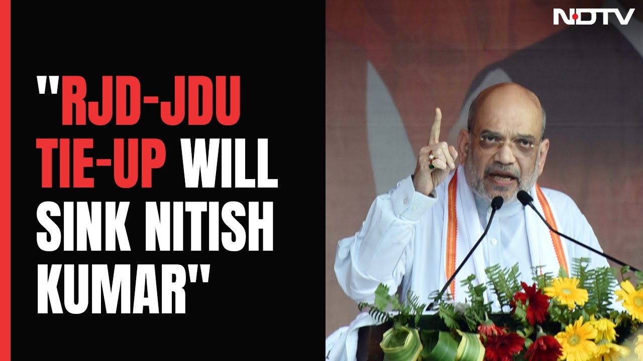 Amit Shah: 