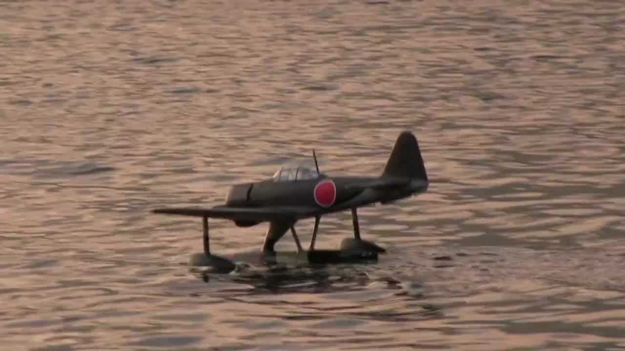 Marutaka Rufe Maiden flight of dusk.
