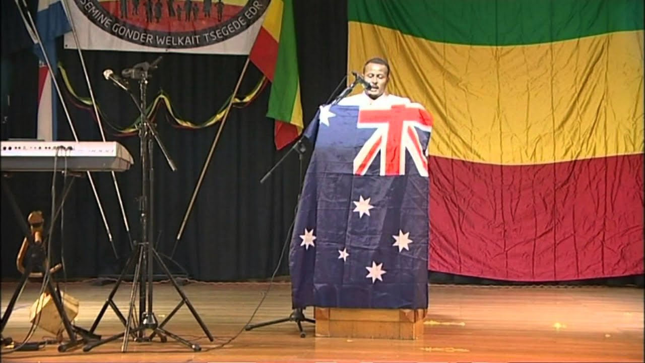 Highlights Welkait Edir 2016-Semine Gonder Welkait Tegede Edr 6th Anniversary Video in Mel Aus.