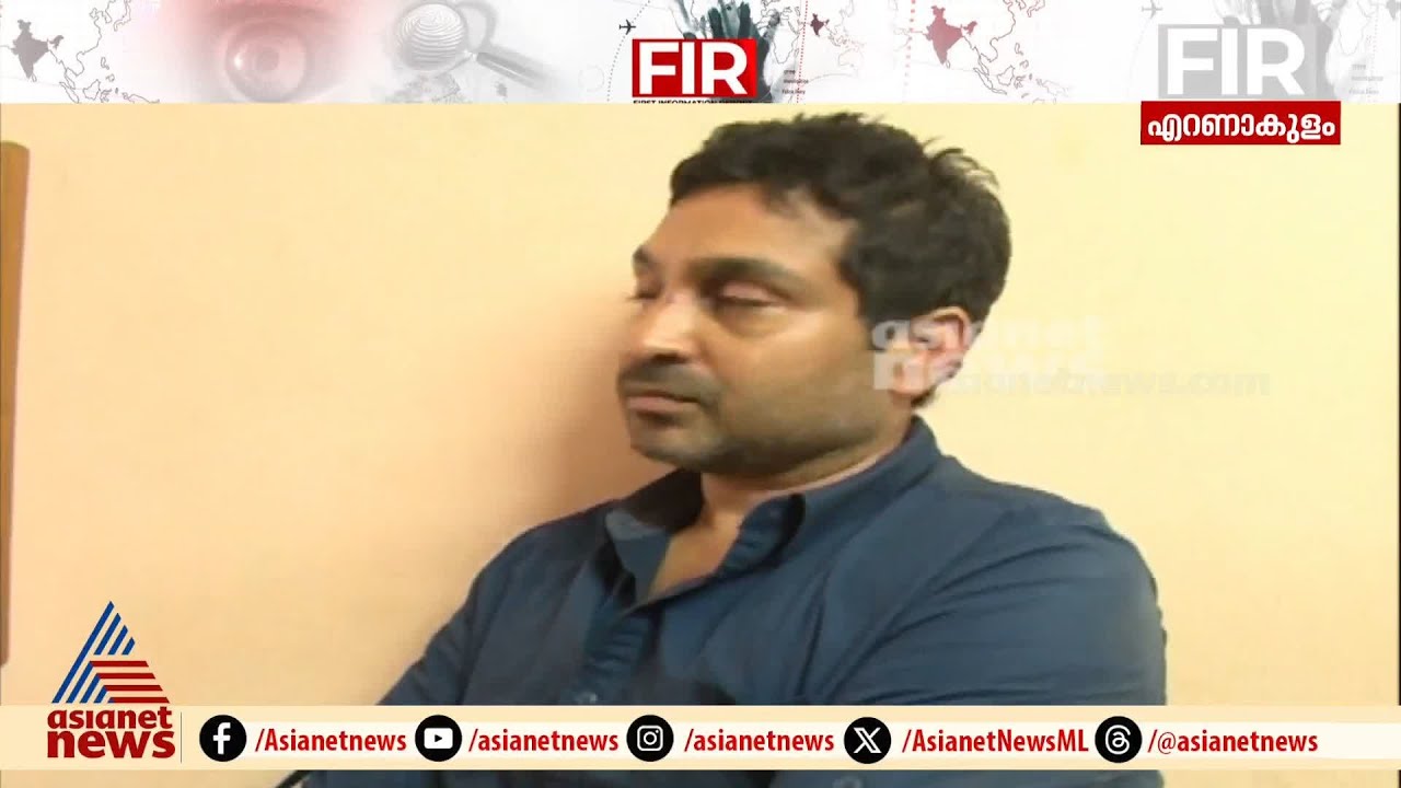 തൃശൂർ ചന്ദ്രബോസ് കൊലക്കേസ്; പ്രതി മുഹമ്മദ് നിഷാമിന് പരോൾ |Chandrabose murder case | Thrissur
