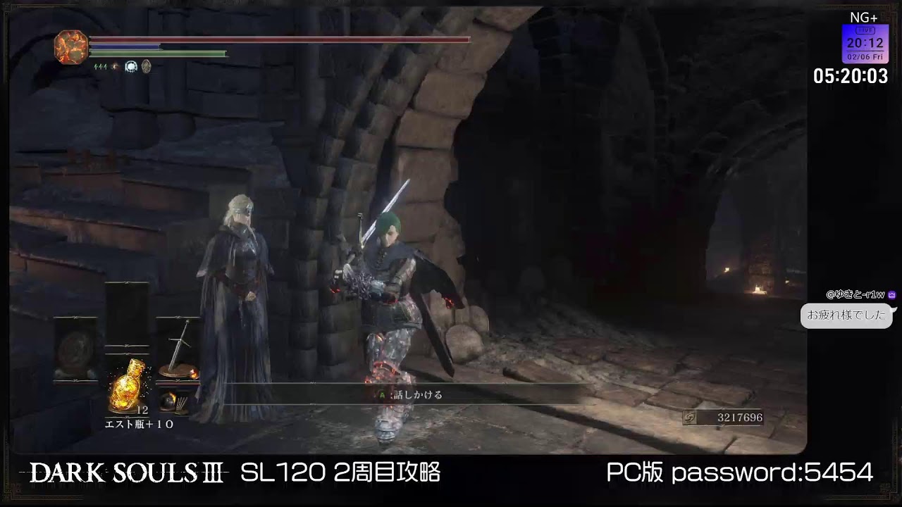 【実況】 ダークソウル3 SL120 2周目攻略 password:5454
