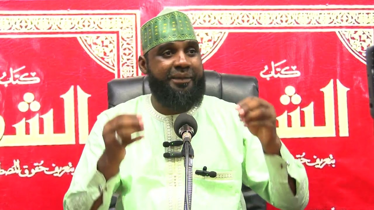 SIRAAH ASHIFAA CHEIKH NOUH ABOUBACAR MASDJID ABOU OUBEIDA ADEWI LOME TOGO VOL 11