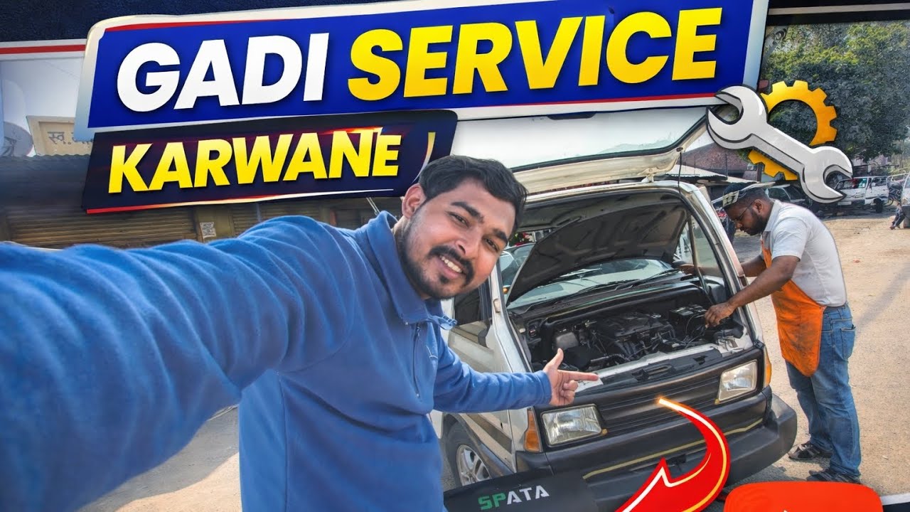 Gadi ki service karwane aagye ✌️🔥🚗#viralvideo #minivlog #minivlog 