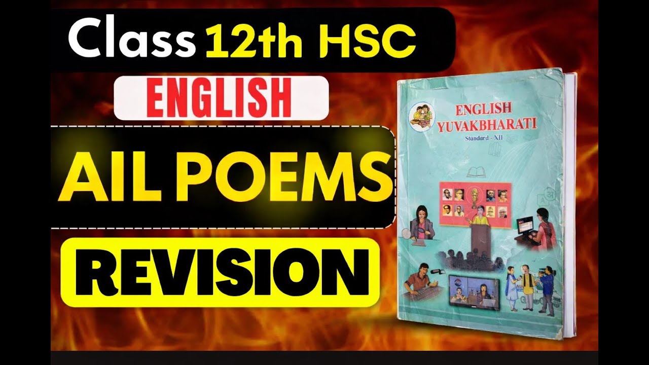 12th English All Poems Theme Explained | Full Revision | HSC Board Exam 2026