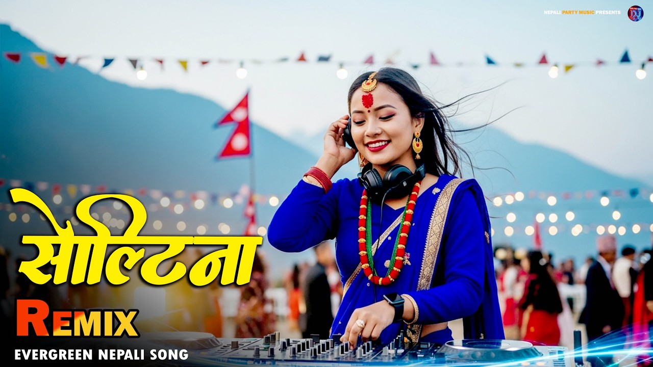 Soltina Remix 2026 🔥 | Classic Nepali DJ Song | Nepali Party Music