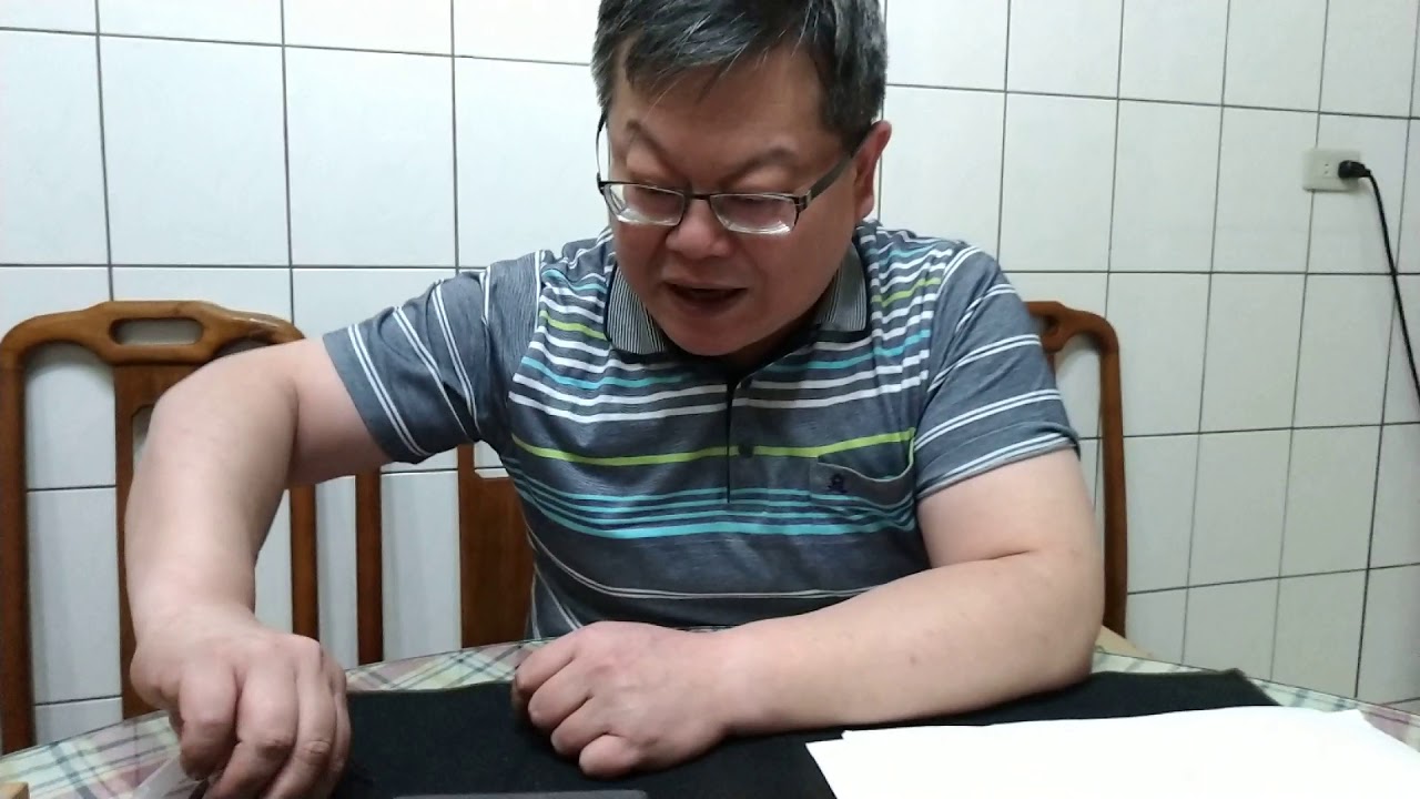 (EP 041) 容易發墨的硯臺 歙硯 古梅園 寸心千古 純松煙  by 呂嘉峰