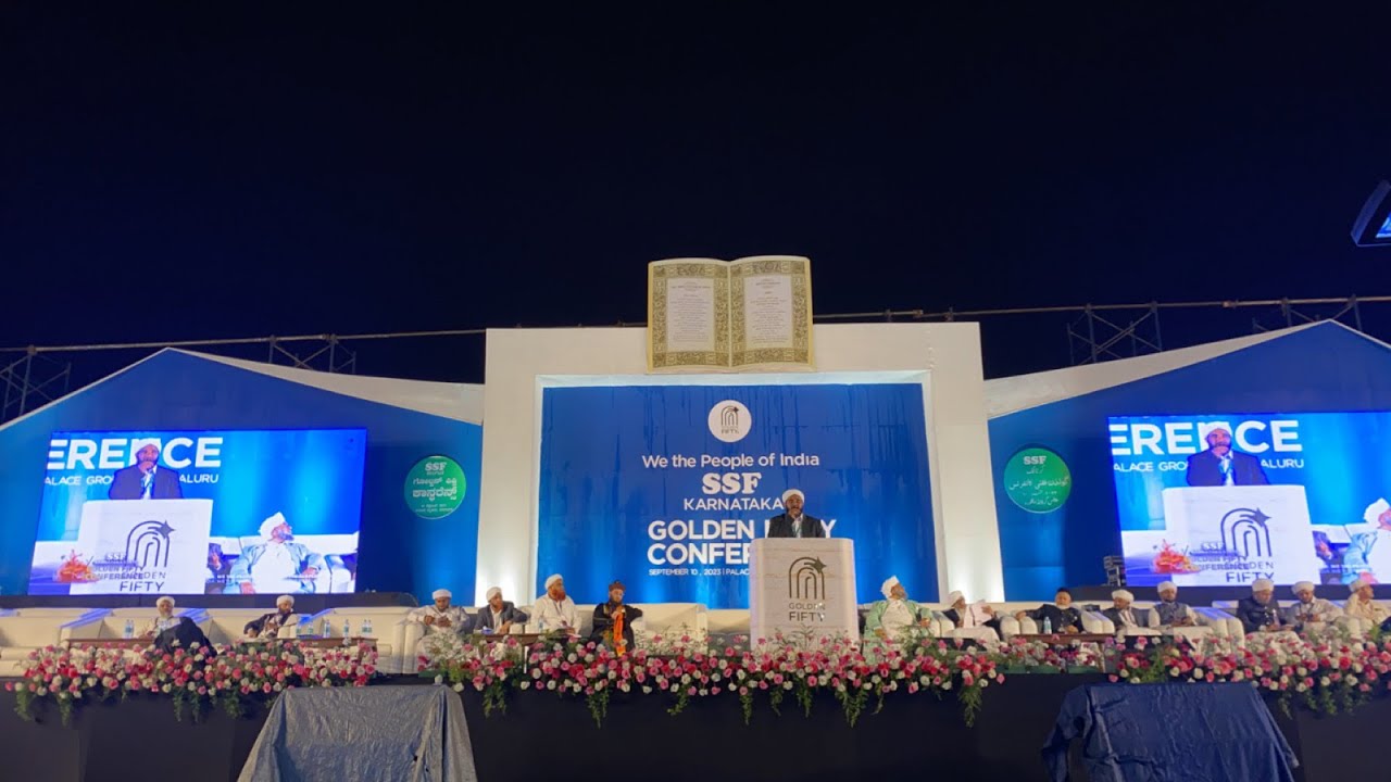 Perod usthad #ssfkarnataka #ssf #ssfgoldenfifty #wethepeopleofindia​⁠@SSFKarnatakaState