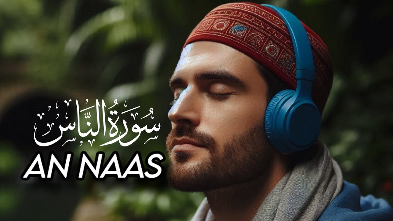 Surah Naas