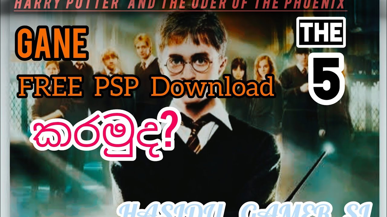 Harry potter and the order of the fhoenix MOBILE play කරමු