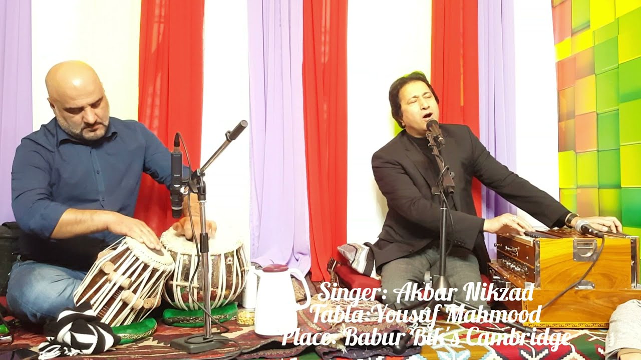 Akbar Nikzad , Yusuf Mahmood,  اکبر نیکزاد ، یوسف محمود