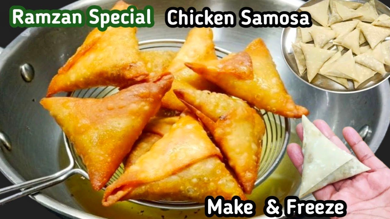 इफ़्तार के लिए क्रिस्पी चिकन समोसा रोजेदार को सबसे ज्यादा पसंद आएगा | Ramzan Special Recipe | 