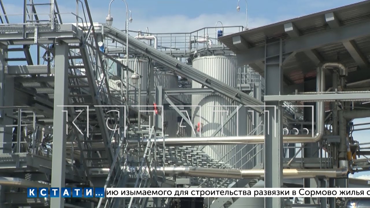 В 2021 году в Нижегородской области были реализованы 13 крупных инвестпроектов