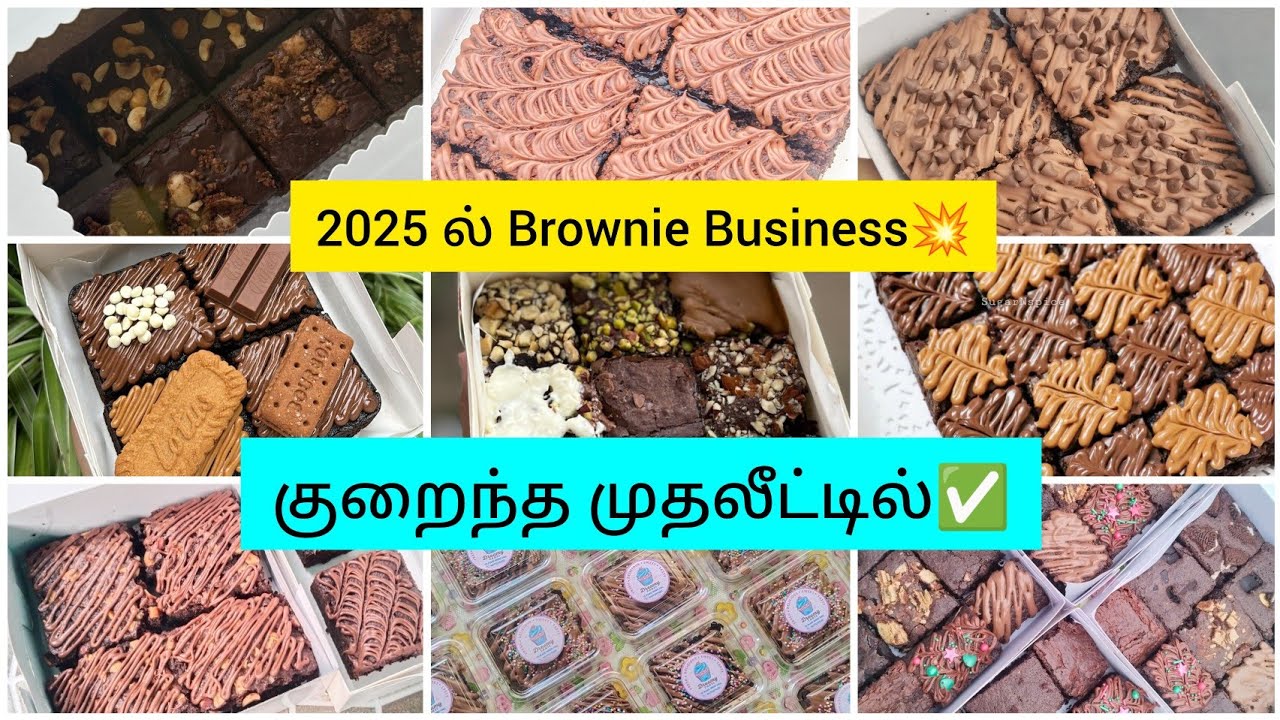 If you are Planning to Start Cake Business 2025 at Home, Do this...✅