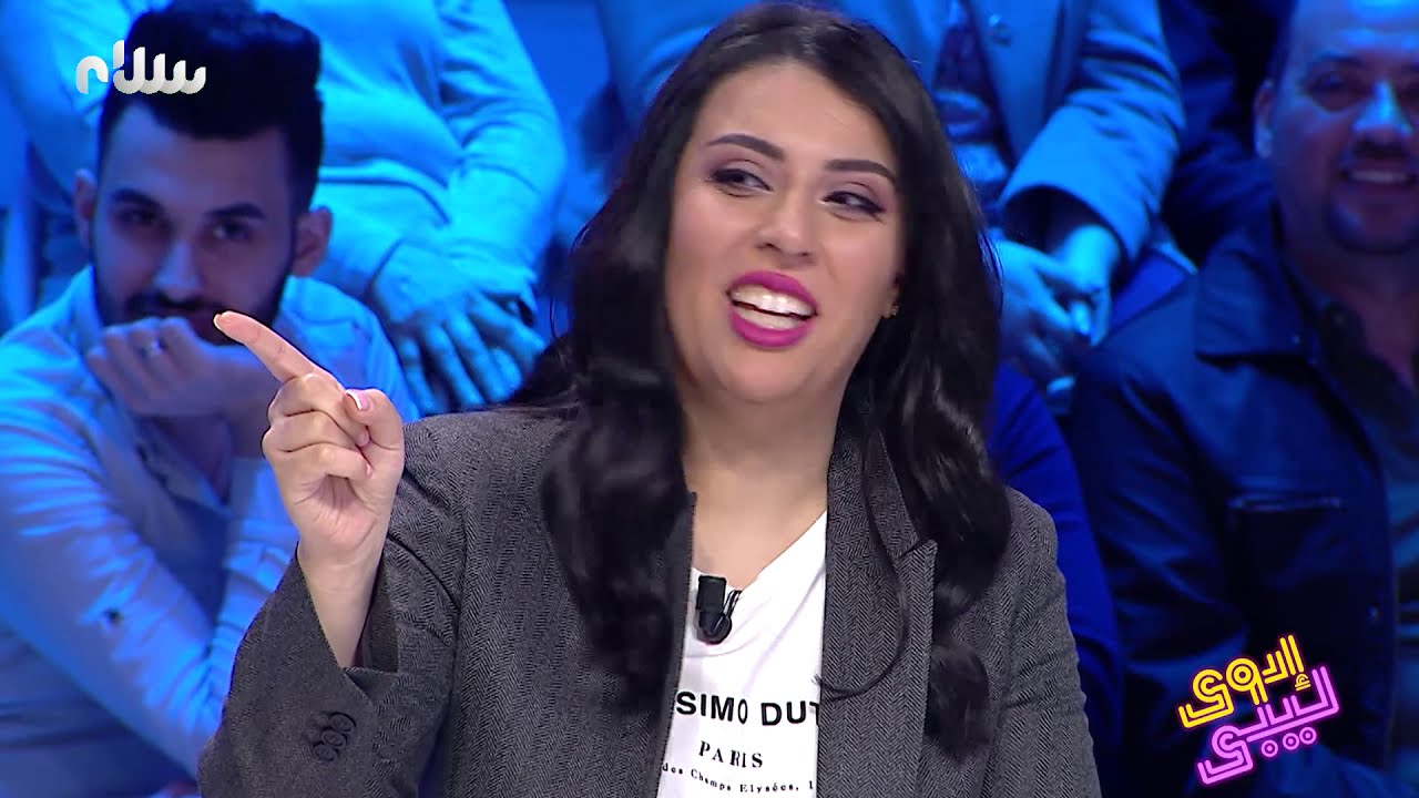 إدوي ليبي ـ الحلقة الثانية من الموسم الثالث