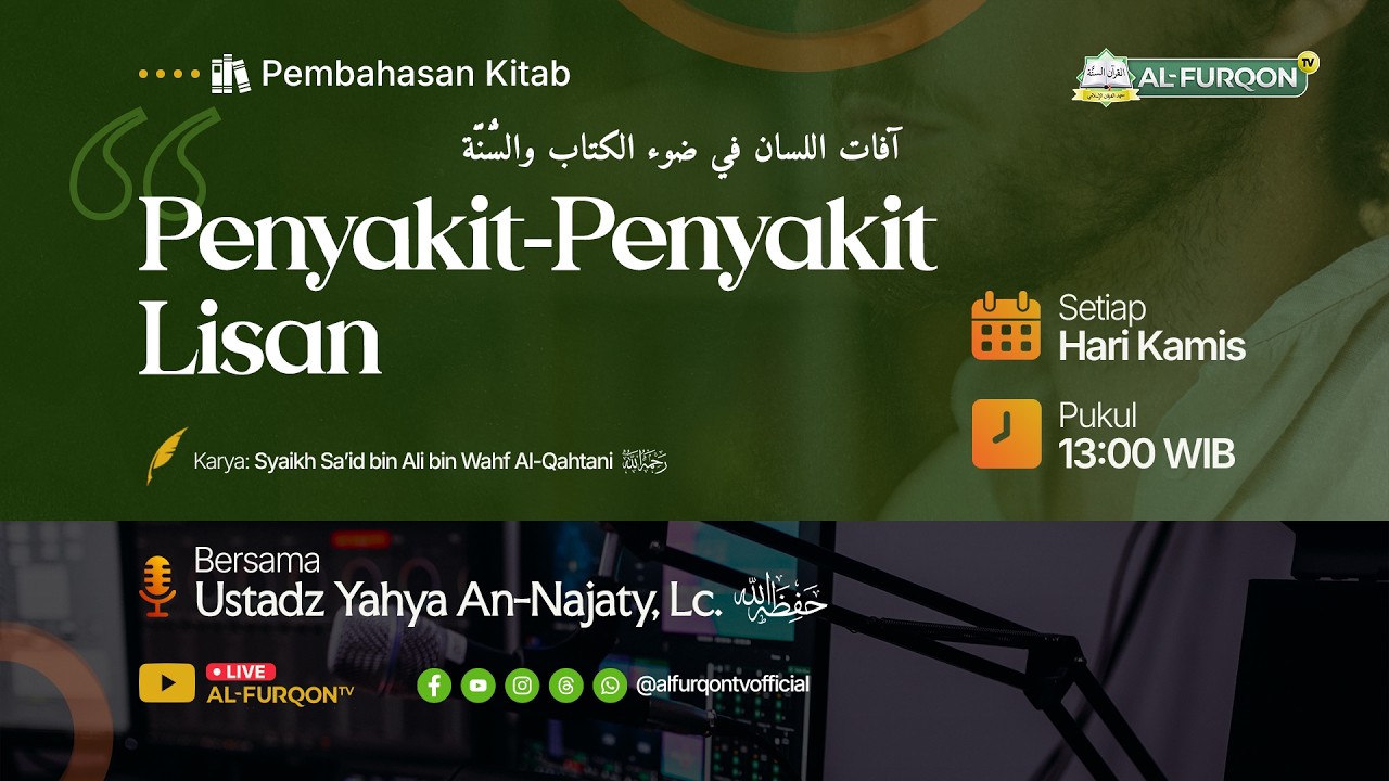 23. OBAT SIKAP BERDEBAT | Ustadz Yahya An-Najaty, Lc.