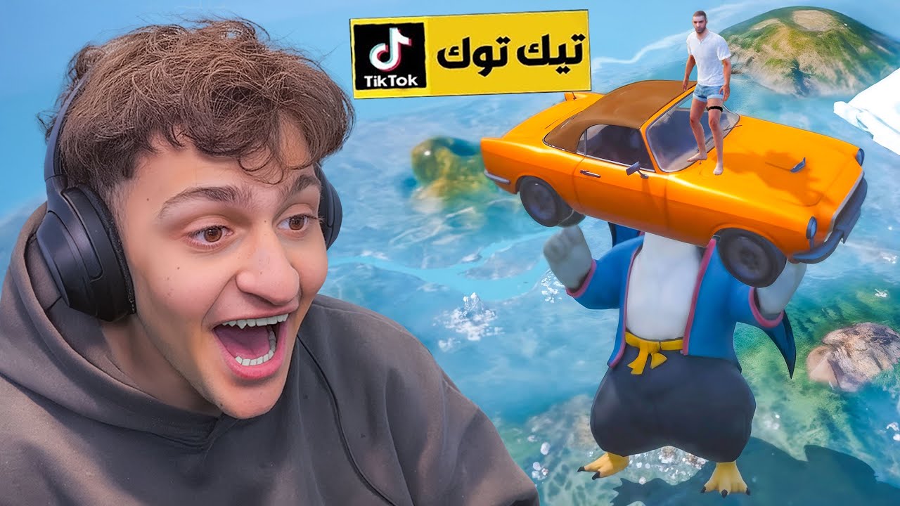 جربت خدع تيك توك مستحيله في ببجي موبايل!!🤯