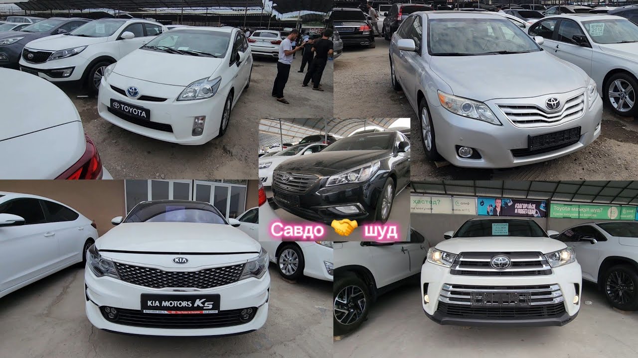 Мошинбозори Хуҷанд🇹🇯 Kia k5 Opel zafira Chevrolet Spark Hyundai SanataFe Kia sportage Honda cr-v